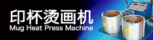 http://www.isgia.com/uploadfile/exposure machine banner.png